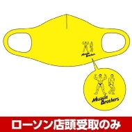 �}�b�X���u���U�[�Y�}�X�N Cdj2020