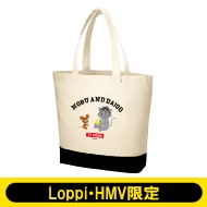 トートバッグ【Loppi・HMV限定】 / テレビ千鳥
