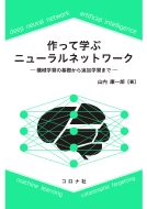 ⹯Ϻ/äƳؤ ˥塼ͥåȥ ؽδäɲóؽޤ