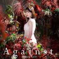 Against.yՁz(+DVD)