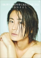 �X�삫�悵 / 2021�N�J�����_�[