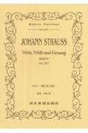 /No.126 Jȥ饦 ȽȲ