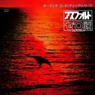 11/3 レコードの日 HMV record shop企画盤解禁！|中古