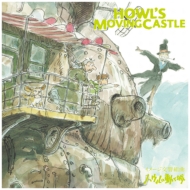 Howl' s Moving Castle: Image Symphonic Suite