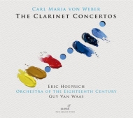ウェーバー（1786-1826）/Clarinet Concerto 1 2 ： Hoeprich(Cl) Van Waas / 18th Century O +karol Krupinski