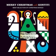 Merry Christmas with GONTITI`Best Selection of Christmas Songs`y2020 R[h̓ Ձz(45]/2gAiOR[h)