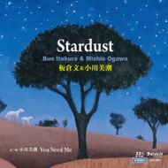 Stardusty2020 R[h̓ Ձz(7C`VOR[h)