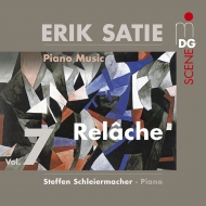 サティ（1866-1925）/Piano Works Vol.7-relache Etc： Schleiermacher