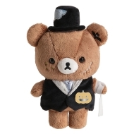 2021年ハロウィン コリラックマ・チャイロイコグマ ハロウィンぬいぐるみ(ミステリーハロウィン・コリラックマ