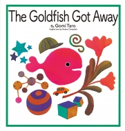 The@Goldfish@Got@Away 񂬂傪ɂEp pł̂ޕق̊G{