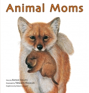 Animal@Moms ǂԂ̂Ep pł̂ޕق̊G{