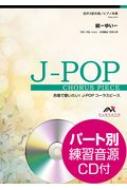 /-椤 3羧 / ԥȼ ѡcd 羧ǲΤ!j-pop饹ԡ