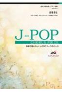 /դ뤵 3羧 / ԥȼ ѡcd 羧ǲΤ!j-pop饹ԡ