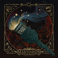 Mastodon/Medium Rarities (2lp Pink Vinyl)