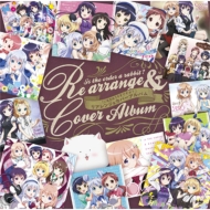 ご注文はうさぎですか？ CDまとめ売り 71VBLZCwgrL._SY200_QL15_.jpg