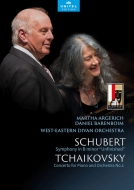 Tchaikovsky Piano Concerto No.1, Schubert Symphony No.8 : Martha Argerich(P)Daniel Barenboim / West-Eastern Divan Orchestra