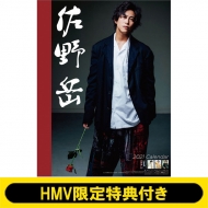 ����x / 2021�N�J�����_�[