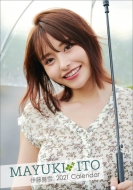 �ɓ����� / 2021�N���J�����_�[