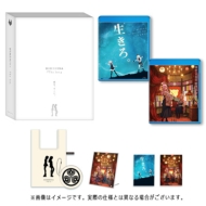 HIMEHINA LIVE Blu-ray [The 1st.]