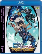 Gundam Build Divers Re:Rise Compact Blu-Ray Vol.1