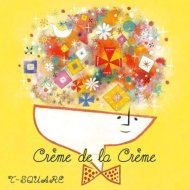 Creme De La Creme (SACD 2枚組＋DVD)