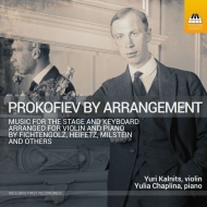 ץեա1891-1953/By Arrangement For Violin  Piano Kalnits(Vn) Chaplina(P)