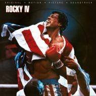 Rocky Iv (Picture Vinyl)