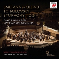 チャイコフスキー（1840-1893）/Sym 5 ： David Sungjun Park / Mav So +smetana： Moldau