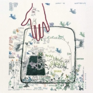 Cannot Be.Whatsoever