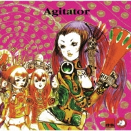 Agitator(UHQCD)