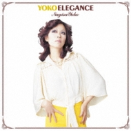 褦/Yoko Elegance 褦βʤ (Uhqcd)
