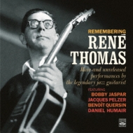 Remembering Rene Thomas