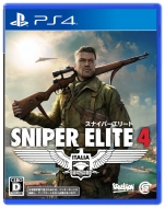 Game Soft (PlayStation 4)/Sniper Elite 4