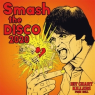 Various/Smash The Disco2020