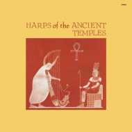 Harps Of The Ancient Temples (AiOR[hj
