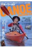 Jk[[h Vol.21 KazibN