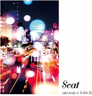 ninomiya tatsuki/Scat