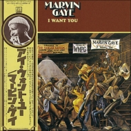 I Want You ＜SHM-CD 2枚組/紙ジャケット＞