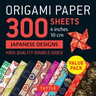 Tuttle Publishing/Origami Paper Japanese Designs 300 Sheets 4