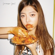 Summer Soul/Junkfood / What If I Fall In Love With A. i.