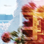 Cropping The Aftermath