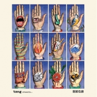 Tunng Presents: Dead Club