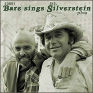 Bobby Bare Sings Shel Silverstein Plus (8CD)