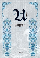 U ���t����