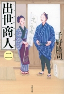 �o�����l �� ���t����