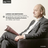 Complete Symphonies, Concertos : Jan Willem de Vriend / The Netherlands Symphony Orchestra, Minnaar(P)Ferschtman(Vn)Storioni Trio (9CD)