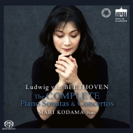 Complete Piano Sonatas, Piano Concertos : Mari Kodama(P)Kent Nagano / Berlin Deutsches Symphony Orchestra (13SACD)(Hybrid)