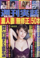 �T�����b 2020�N 11�� 5����