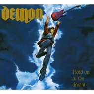 Hold On To The Dream