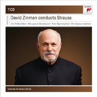 Orchestral Works : David Zinman / Zurich Tonhalle Orchestra (7CD)